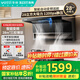 百得（BEST）華帝出品頂側(cè)雙吸油煙機變頻28m3大吸力抽油煙機智能巡航揮手感應(yīng)自清洗E720【國家補貼20%】