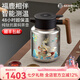 BEMEGA英國純鈦燜茶壺智能老白茶燜泡壺新款大容量暖水壺茶水分離保溫壺 福鹿銀【內(nèi)外抗菌純鈦】1500ml