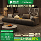 酷比得2025新款科技布藝沙發(fā)客廳現(xiàn)代小戶(hù)型奶油風(fēng)直排云朵泡芙網(wǎng)紅沙發(fā) 3.0米四人位 (分體 2坐包) 70%選乳膠坐墊【生態(tài)皮升級(jí)版】
