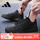 阿迪達斯 （adidas）男女同款黑色板鞋時(shí)尚潮流情侶款運動(dòng)休閑鞋JS4361 碳黑  40.5