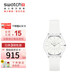 斯沃琪（Swatch）瑞士手表 蟬翼白2.0超薄七夕禮物男女時尚石英表 SS08K102-S14