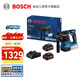 博世（BOSCH） GBH 185-LI專業(yè)鋰電無刷吸塵電錘18V充電式電鉆沖擊鉆混凝土打孔 4.0Ah電池×2（紙盒不含GDE 12）