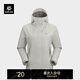 凱樂(lè )石（KAILAS）獵風(fēng)沖鋒衣女FILTERTEC 2L防水戶(hù)外防風(fēng)連帽登山夾克 山嵐綠 L