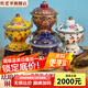 炊老爺（CHUILAOYE）景泰藍單人銅火鍋家商用老式小火鍋鍋具一人一鍋酒精爐火鍋專用鍋 藍雙龍[紫銅葫蘆款]+送燃油6件套 20cm