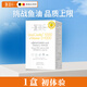WHC小千金95%高純度深海魚(yú)油omega3維生素D成人60粒 黃色1盒