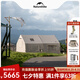 NatureHike挪客亙17.2營地充氣帳篷加厚戶外露營野營大空間一室一廳多人帳篷 流沙金