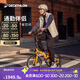 迪卡儂（DECATHLON）折疊車(chē)Fold500折疊自行車(chē)20寸變速通勤便攜學(xué)生輕折疊車(chē) 升級款 Fold500 黃色 舒適坐墊+ 20英寸