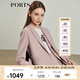 PORTS寶姿女裝 秋冬新品女裝夾克LL9J022LWQ032 ROSETTE MEL S (4)