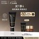 芭比波朗（Bobbi Brown）蟲(chóng)草隔離妝前乳40ml 防曬保濕素顏霜 生日禮物
