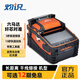 灼識 光纖熔接機熔纖機全自動(dòng)智能光纖皮線(xiàn)裸線(xiàn)光纜熱熔機光纖熔接機熔纖機熱熔器FTTH光纖入戶(hù)熔纖機 灼識S9（自帶紅光/光功/進(jìn)口技術(shù)）配帶凳工具箱