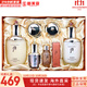 后（The history of Whoo）后天氣丹套裝花獻(xiàn)華泫水乳霜精華眼霜套盒皇后套裝女禮盒護(hù)膚品 天氣丹水乳6件套修復(fù)多效修復(fù)