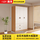 惠尋京東自有品牌【全實木包安裝】衣柜臥室家用小戶型兒童衣櫥組合柜 【松木】三門兩抽款120*55*200