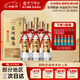 宋河糧液 紀年1988濃香型白酒54度500ml純糧酒名酒高度酒中秋送禮白酒 54度 500mL 6瓶 水晶紀年1988整箱裝