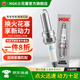 NGK銥鉑金火花塞 SILKGR9A7ES 93560適用于奧迪A6LA8LQ8S4S5部分車(chē)型