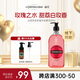 麗芙法國進(jìn)口玫瑰花香香氛香水沐浴露 1000ml