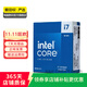 英特爾(Intel) 處理器 臺式機CPU 游戲辦公 暢玩無(wú)畏契約 二手CPU 可參考質(zhì)檢報告 Intel i9
