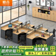 歐音（OUYIN）辦公家具職員屏風(fēng)辦公桌椅套裝4/6人位工位員工桌卡座現(xiàn)代簡(jiǎn)約 干字型六人位 含柜椅