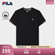 FILA 斐樂官方男子針織短袖衫2025夏新款時(shí)尚休閑簡(jiǎn)約基礎(chǔ)圓領(lǐng)T恤 傳奇藍(lán)-NV L 175/96A/L