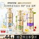潘婷三分鐘奇跡洗發(fā)水茉莉山茶留香470g洗頭膏洗發(fā)露京東自營(yíng)柔順