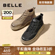 百麗（Belle）復古擦色休閑鞋男牛皮厚底高幫板鞋加絨A1332DD3 黑色單里 39 (245mm)