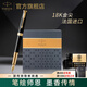 派克（PARKER）高端鋼筆禮盒卓爾禮盒男士簽字商務送禮男女生日禮物輕奢高端禮品商務禮贈畢業(yè)禮送女朋友高檔禮物 卓爾純黑麗雅金夾墨水筆+大墨水禮盒
