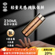 容山堂純鈦保溫杯2025新款口袋杯子迷你便攜鈦杯水杯保冷杯隨身杯禮盒裝 純鈦便攜口袋杯230ml-幻彩粉