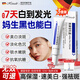 HIEUAILR熊果苷乳膏煙酰胺美白祛斑去暗沉黑色素潤(rùn)膚提亮補(bǔ)水保濕霜非醫(yī)用 【三盒煥白周期裝】贈(zèng)洗面奶*1