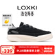 LOXKI（洛克斯基）Alpha小圓鞋Lite板鞋子男潮流百搭休閑鞋 明星同款 米白黑 41