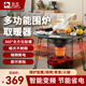 駱駝（CAMEL）電熱取暖器家用圍爐煮茶取暖器2025新款智能語(yǔ)音多功能電暖器全屋升溫大面積速熱小太陽(yáng)鳥(niǎo)籠烤火爐 升級暖桌款【上下發(fā)熱+語(yǔ)音遙控】配燒烤架