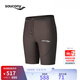 Saucony索康尼Soul runner緊身五分褲男運動(dòng)健身跑步緊身短褲馬拉松