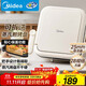 美的（Midea）電餅鐺家用下盤(pán)可拆洗大火力三明治早餐機煎烤鍋 方形雙面加熱加深大尺寸升級蒸汽烙餅烤肉鍋28J51