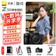 尼康（Nikon）Z5II/z5二代/Z52全畫幅微單相機(jī) 高清旅游vlog視頻攝影數(shù)碼照相機(jī) Z5II 獨(dú)立單機(jī)（不含鏡頭） 標(biāo)配出廠配置【關(guān)注送座充+手持支架】