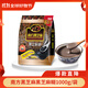 南方黑芝麻黑芝麻糊1000g/袋 營(yíng)養早餐丨膳食纖維丨入口醇香丨零食丨食品