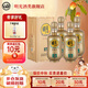 老明光酒 明5 42度450ml綿柔（濃香）型白酒宴請聚會(huì )中秋送禮白酒 42%vol 450mL 4瓶 整箱