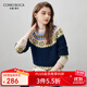 科蒙博卡2025秋冬新款復古費爾島羊毛衫女裝加厚針織衫寬松打底毛衣 藏青色 L