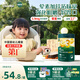 英氏（Engnice）嬰幼兒米粉鱈魚胡蘿卜加鋅258g營養(yǎng)寶寶輔食加鐵米糊3階10月+