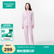 全棉時(shí)代【七夕情人節(jié)禮物】女士睡衣針織舒彈撞色波浪邊家居服套裝