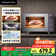 松下（Panasonic）【國(guó)家補(bǔ)貼】Xtra蔓越莓微波爐電烤箱一體機(jī)家用多功能平板式1000W感溫加熱6檔變頻22升容量GF231Q