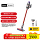 戴森（DYSON）V11 Fluffy 智能大吸力吸塵器 185AW LCD智能數顯 家用 除螨 車(chē)載可用 家用禮物 鎳色