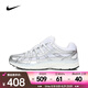耐克（NIKE）P-6000女鞋舒適百搭老爹鞋網(wǎng)面透氣輕便跑步鞋街頭時尚復古運動鞋 BV1021-106 38
