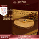 哈利·波特 金色飛賊冰箱貼 個(gè)性創(chuàng  )意鋅合金貼飾磁貼立體復古裝飾品正版周邊 金色飛賊冰箱貼
