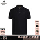 MANGANO男裝POLO衫新款潮流百搭休閑時尚男裝經(jīng)典商務通勤短袖 黑色 52