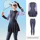 樂(lè )卡利泳衣長(cháng)袖長(cháng)褲游泳衣女連體防曬潛水服沖浪游泳專(zhuān)業(yè)泡溫泉女士泳裝 連體長(cháng)袖獨立長(cháng)褲兩件套 80-120斤