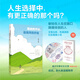 理想國（imaginist）【贈徒步印章紀念文牒】陸地的盡頭，是海洋的開(kāi)始 俞昆 著(zhù)繪 獻給在人生岔路口躊躇徘徊的人 文筆治愈 紀實(shí)圖像小說(shuō) 成慶、袁長(cháng)庚溫暖推薦 理想國圖書(shū) 陸地的盡頭，是海洋的開(kāi)始