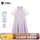 水孩兒（SOUHAIT）童裝女童涼感連衣裙夏季新款兒童學(xué)院風(fēng)防曬裙 暮山紫 160