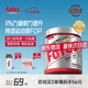 FoYes快充鋅鎂肌酸粉 99.9%高純度一水肌酸健身提升耐力爆發(fā)運動(dòng)補劑 【品牌熱賣(mài)TOP-京倉發(fā)貨】鋅鎂肌酸180g菠蘿味