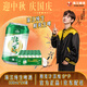 珠江啤酒（PEARL RIVER）9度 純生啤酒 330ml*24聽(tīng) 整箱裝 中秋節送禮