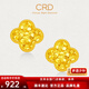 CRD克徠帝黃金耳釘四葉草足金999耳釘碎碎冰實(shí)心5G耳環(huán)節(jié)日禮物 3.2g