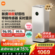米家【家電國家補貼】小米空氣凈化器5S家用除甲醛除菌除過(guò)敏AC-M24-SC