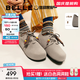 百麗（Belle）厚底松果吐司2代勃肯鞋女25秋新商場(chǎng)款串珠休閑鞋E1J1DCM5預售 灰色 36